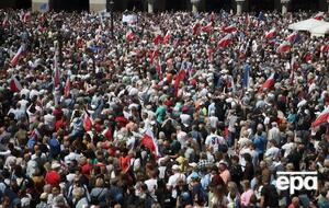 По разным оценкам, в митинге участвовало от 300 тыс. до 500 тыс. человек