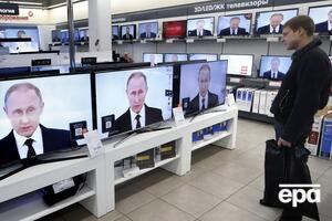 Президент РФ закликав евакуюватися вглиб країни