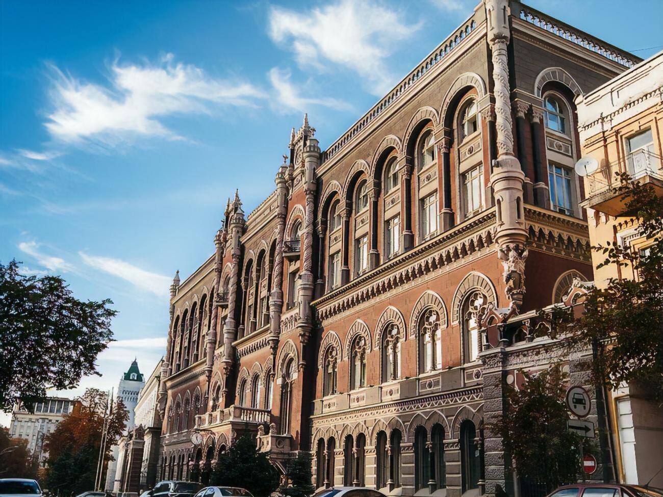 НБУ собирает информацию о юрлицах, которые пользуются услугами банков по электронной коммерции, пояснила пресс-служба регулятора