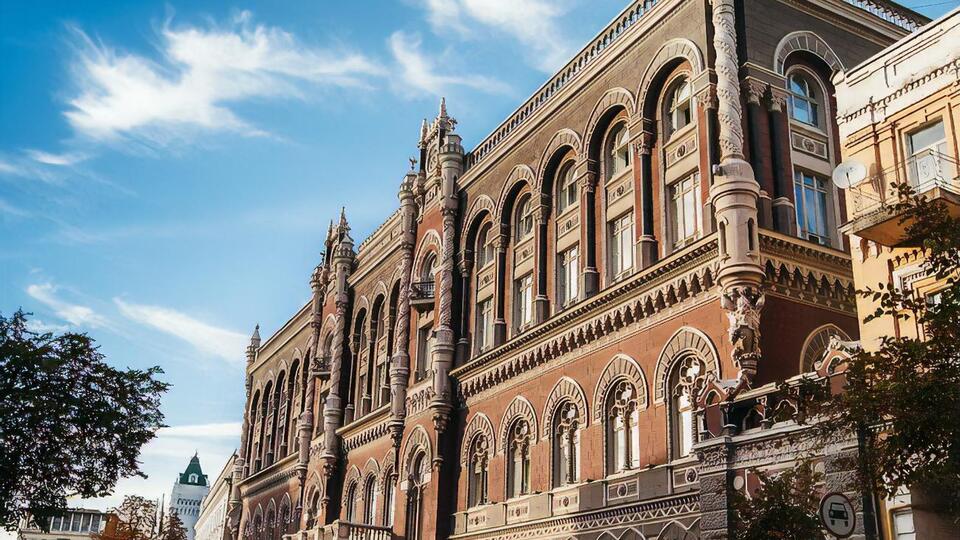 НБУ собирает информацию о юрлицах, которые пользуются услугами банков по электронной коммерции, пояснила пресс-служба регулятора