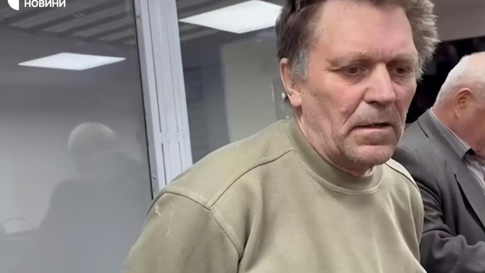 Охоронця 2 червня відправили під арешт