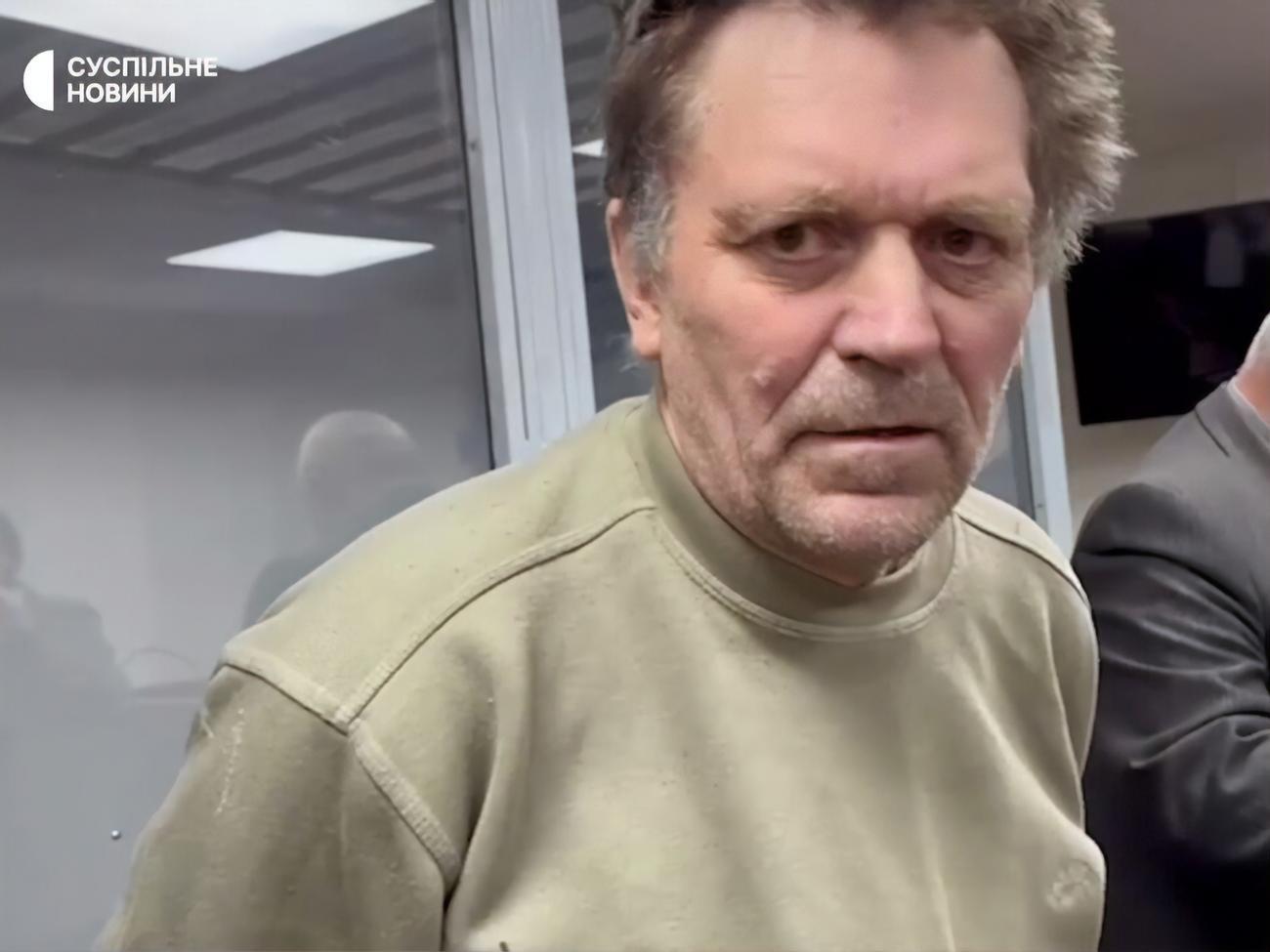 Мошкина подозревают в участии в организации, которая пропагандирует запрещенный в Украине коммунистический режим