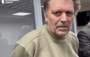 Мошкина подозревают в участии в организации, которая пропагандирует запрещенный в Украине коммунистический режим