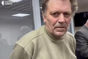 Мошкина подозревают в участии в организации, которая пропагандирует запрещенный в Украине коммунистический режим