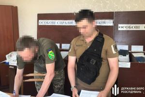 Військкома повідомили про підозру
