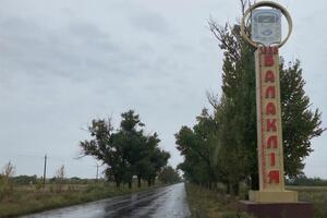 В області триває повітряна тривога