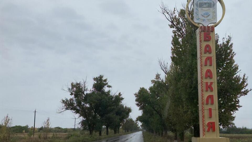 В области продолжается воздушная тревога