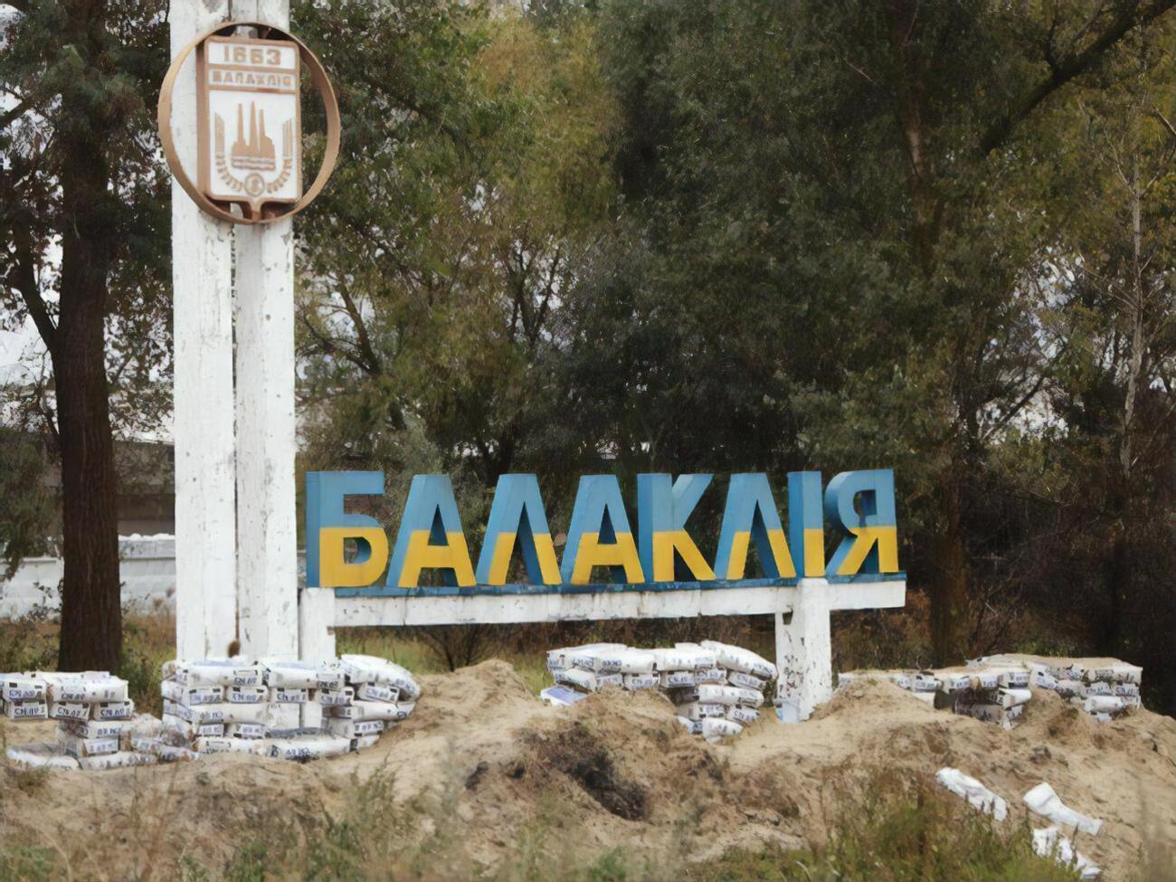 Оккупанты&nbsp;ежедневно обстреливают приграничные&nbsp;населенные пункты&nbsp;Харьковской области