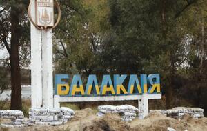 Оккупанты ежедневно обстреливают приграничные населенные пункты Харьковской области