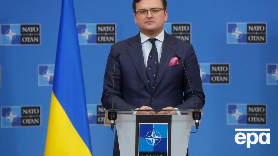 Украина ожидает решений, которые должны приблизить ее к членству в Альянсе, отметил Кулеба