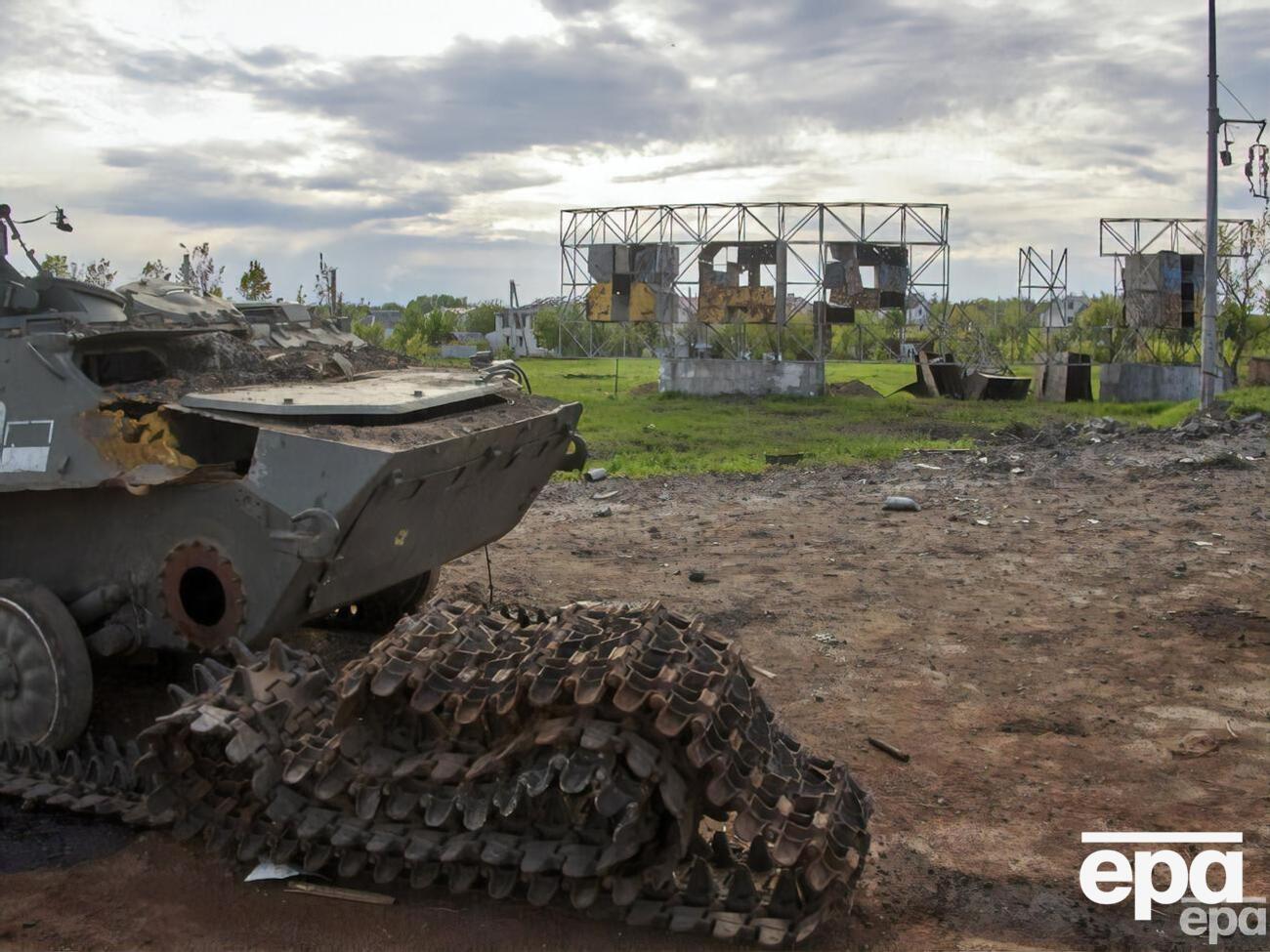 Полномасштабно РФ вторглась в Украину в феврале 2022 года