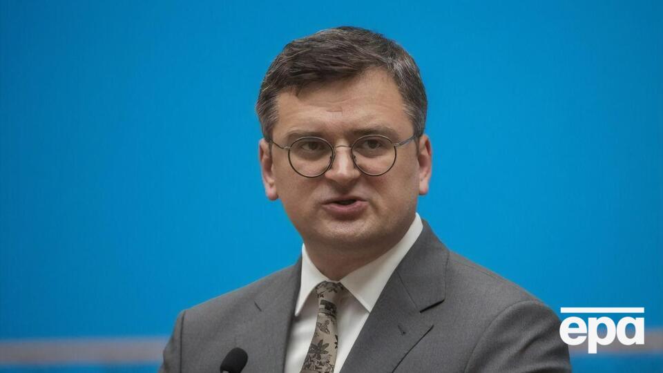 Кулеба: Единственный способ остановить Россию – выгнать ее из Украины