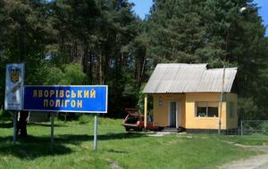 Как отмечает СБУ, двое украинских военных и врач шпионили на территории Яворовского военного полигона