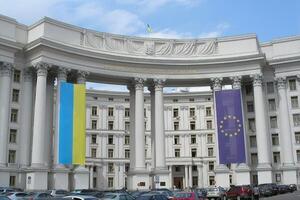 МИД Украины заявил, что Россия обязана возместить ущерб от подрыва Каховской ГЭС