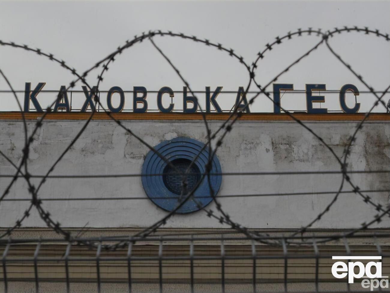 В результате подрыва машинного зала изнутри Каховская ГЭС полностью разрушена, сообщили в "Укргидроэнерго"