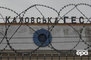 В результате подрыва машинного зала изнутри Каховская ГЭС полностью разрушена, сообщили в "Укргидроэнерго"