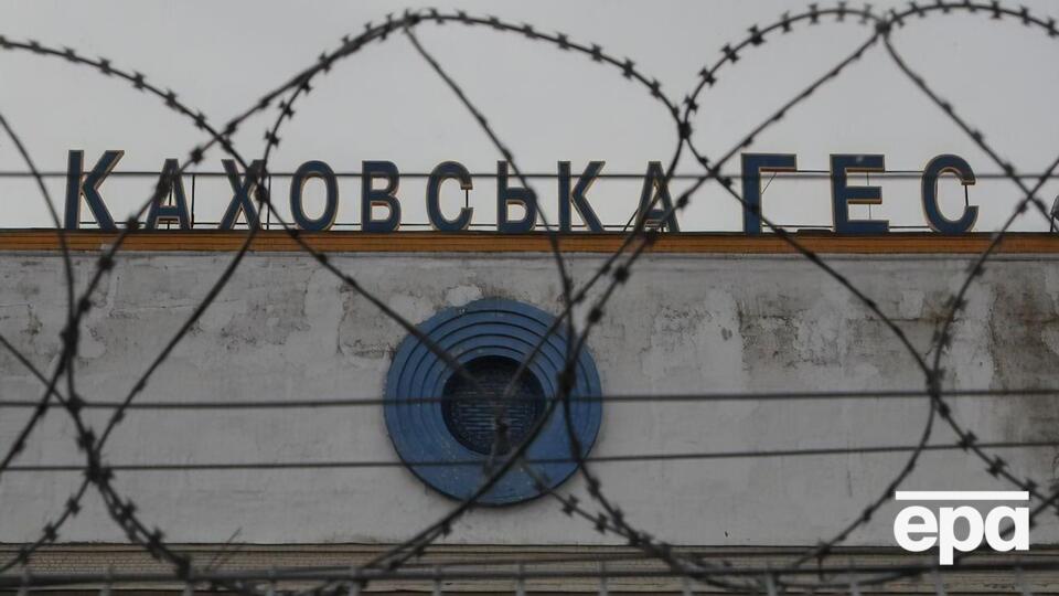 В результате подрыва машинного зала изнутри Каховская ГЭС полностью разрушена, сообщили в "Укргидроэнерго"