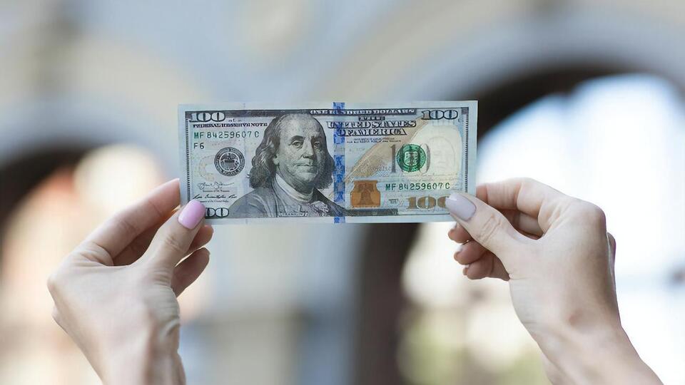 В мае международные резервы Украины выросли на 4%