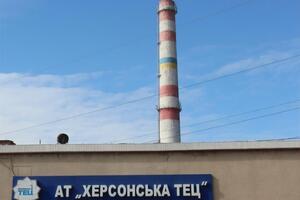 Херсонская ТЭЦ обеспечивает тепловой энергией 52% потребителей в городе