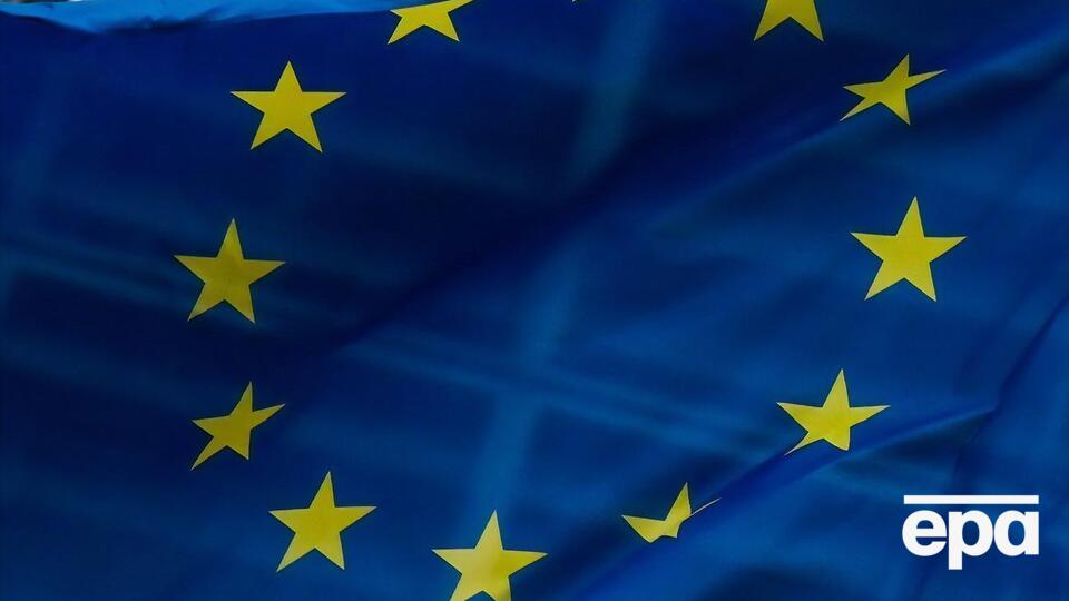 Єврокомісія повідомила про рішення 5 червня