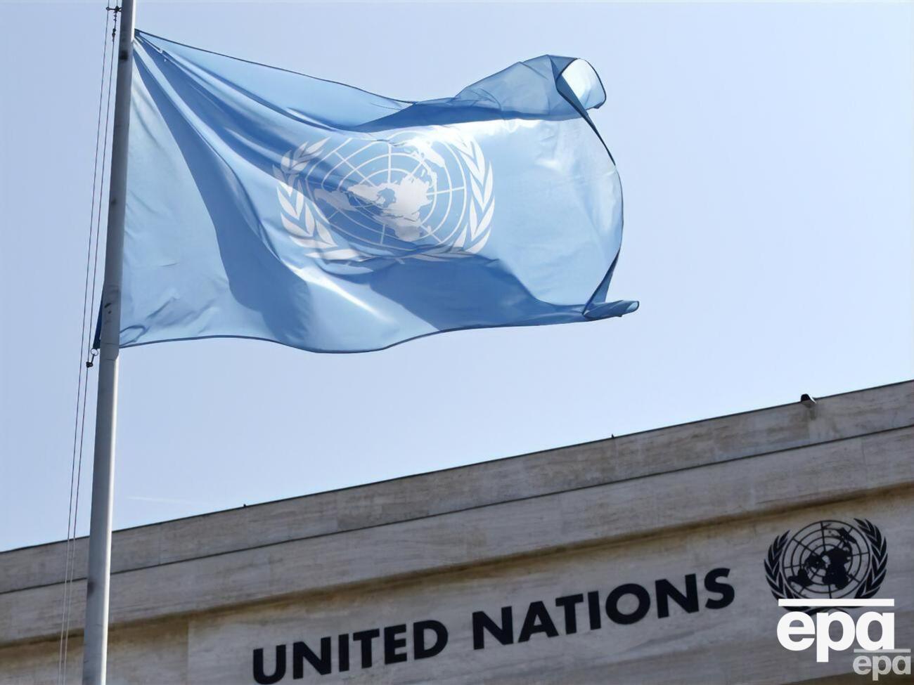 Утром, когда стало известно о совершенном российскими оккупантами преступлении, ООН&nbsp;опубликовала твит о дне русского языка