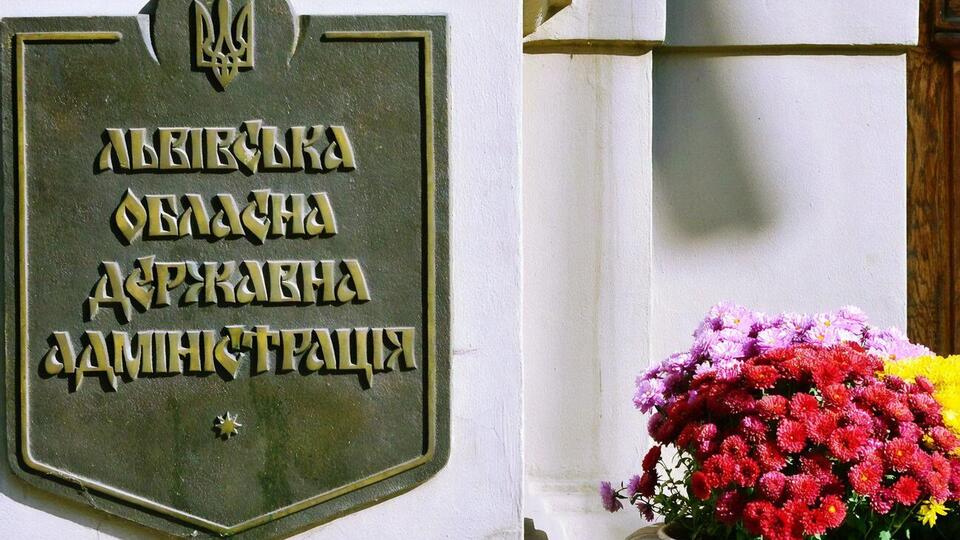 Журналисты посвятили расследование работе Шевчука в ЛОВА