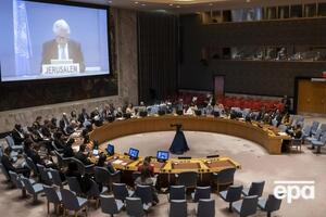 Радбез ООН зберуть на прохання України