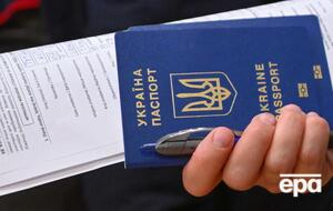 Новшество позволит быстрее восстановить паспортные документы