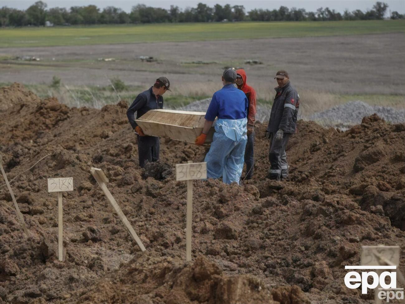 До полномасштабного вторжения в городе проживало 530 тыс. человек