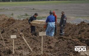 До полномасштабного вторжения в городе проживало 530 тыс. человек