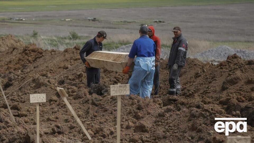 До полномасштабного вторжения в городе проживало 530 тыс. человек