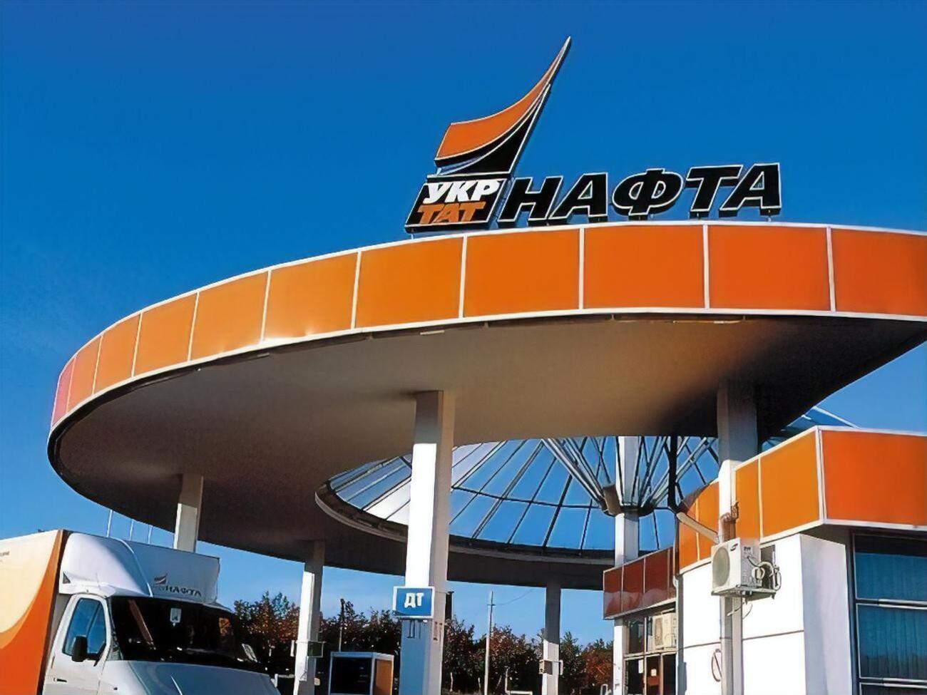 Журналисты утверждают, что чиновники "Укртатнафти" украли 72 тыс. тонн азербайджанской нефти