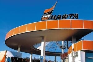Журналисты утверждают, что чиновники "Укртатнафти" украли 72 тыс. тонн азербайджанской нефти