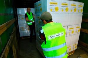 Допомогу надають у межах програми "Рінат Ахметов – Порятунок життів"