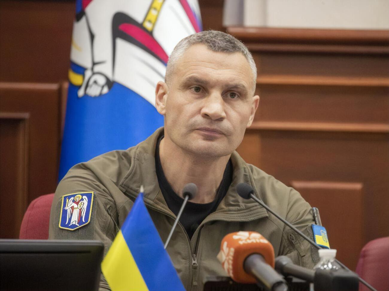Віталій Кличко: Київрада має ухвалити комплексний проєкт рішення щодо укриттів