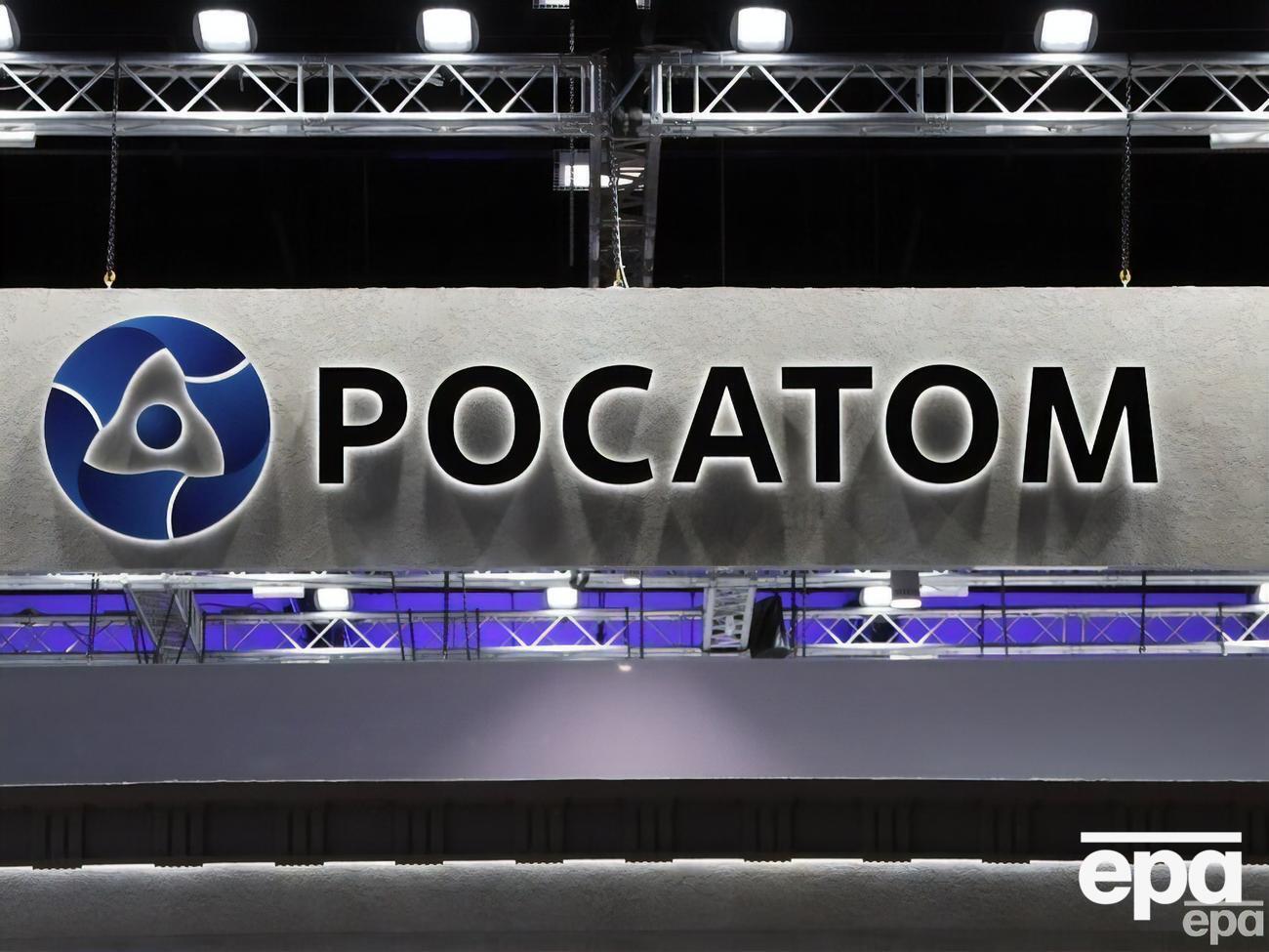 "Росатом" причетний до російської окупації Запорізької АЕС