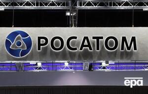 "Росатом" причетний до російської окупації Запорізької АЕС