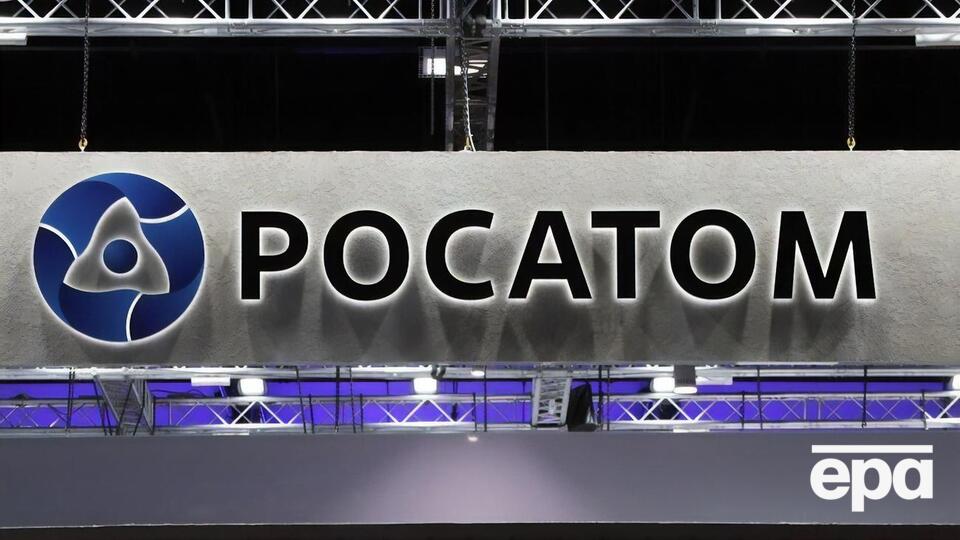 "Росатом" причетний до російської окупації Запорізької АЕС
