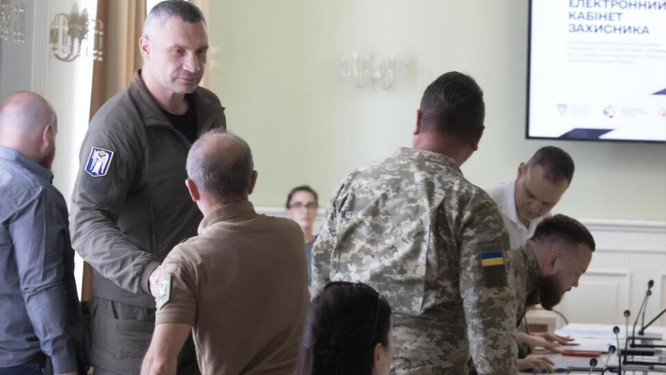 Запустити роботу "Електронного кабінету захисника" у Києві планують до кінця року