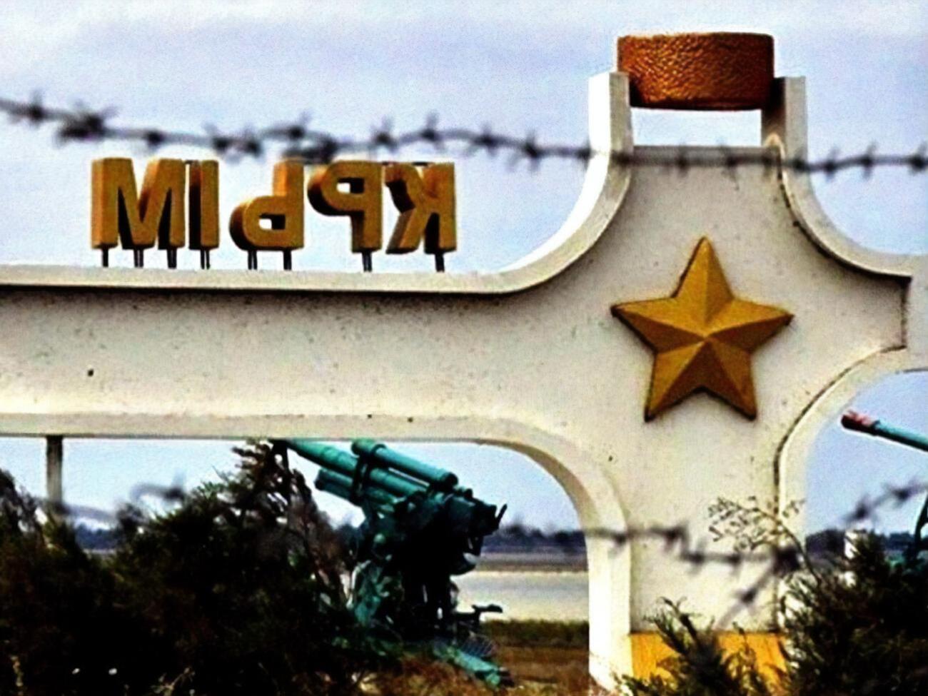 Крым Россия оккупировала в 2014 году