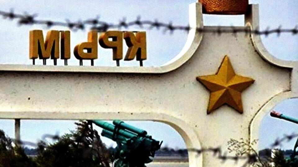 Крым Россия оккупировала в 2014 году