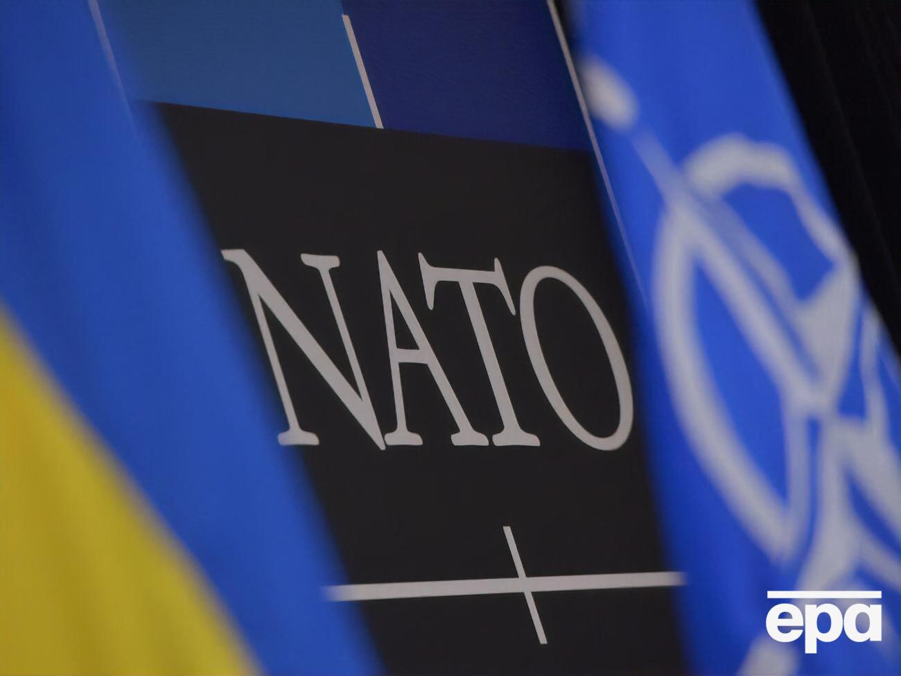 Заседание комиссии состоялось по инициативе Украины