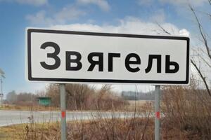 Росіяни вдарили по Звягелю ракетами
