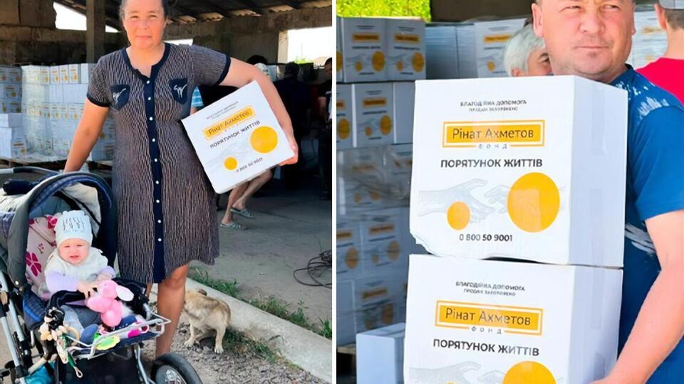 Допомогу надають у межах програми "Рінат Ахметов – Порятунок життів"