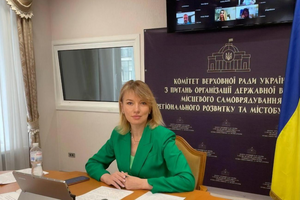 Шуляк розповіла, що підпадає під дію закону, який передбачає компенсації за зруйноване чи пошкоджене житло