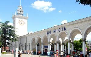 Новая облигация названа в честь столицы захваченного РФ Крыма