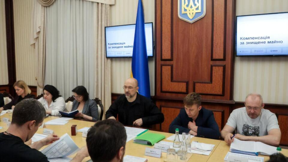 Программа "єВідновлення" стартовала, говорят в Кабмине