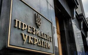 В асоціації наголошують, що у грудні 2022 року АМУ зверталася до президента України із позицією громад щодо законопроєкту №5655