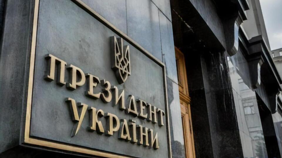 В асоціації наголошують, що у грудні 2022 року АМУ зверталася до президента України із позицією громад щодо законопроєкту №5655