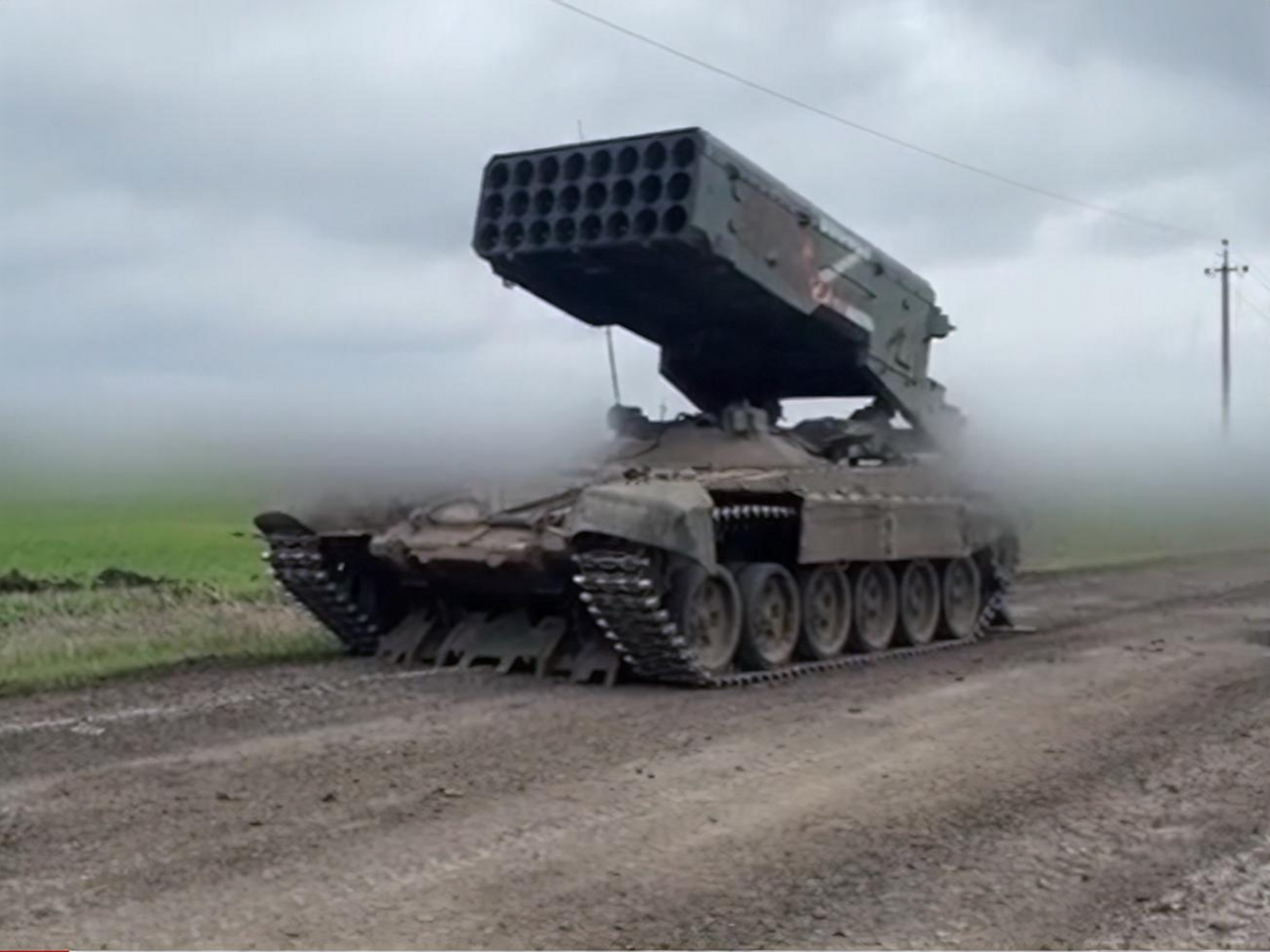 На таврійському напрямку українські захисники уразили важку вогнеметну систему "Сонцепьок"